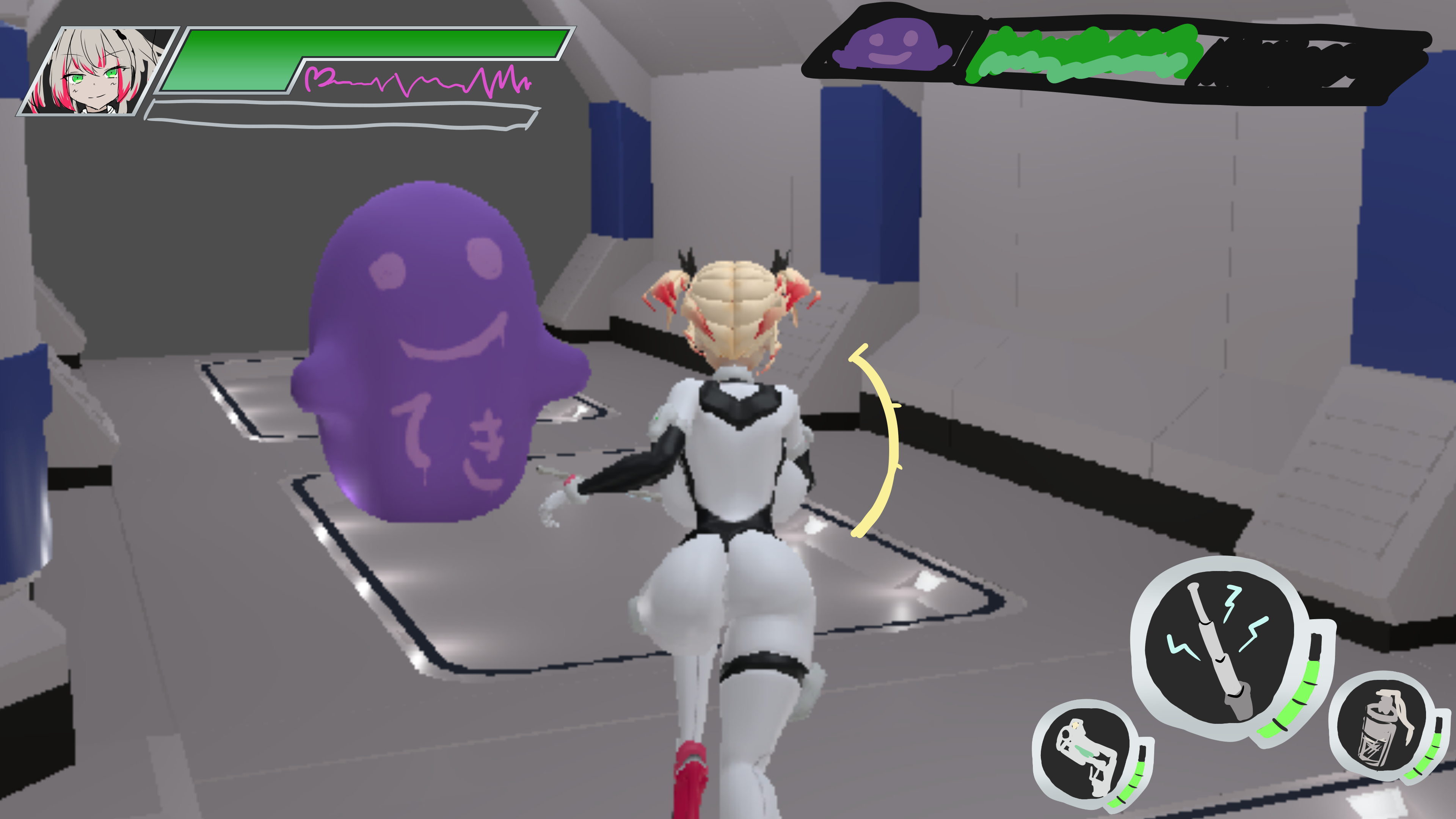 UI