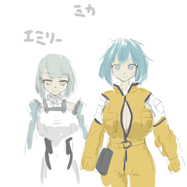 ラフ